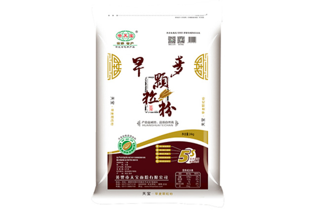 產(chǎn)品名稱